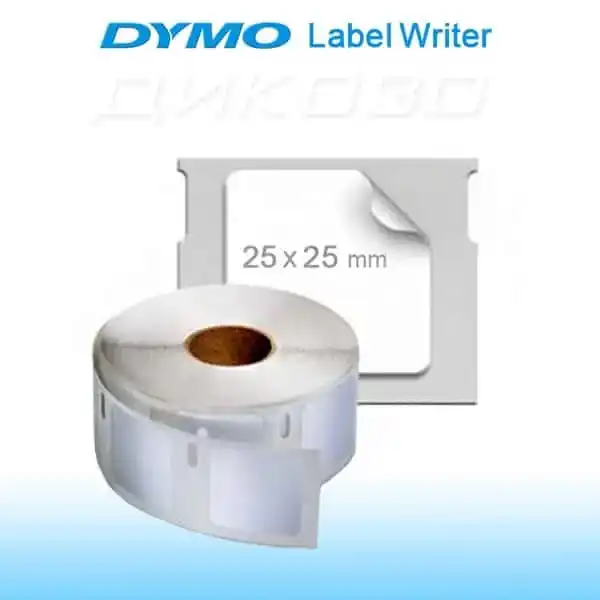 Термоетикети за DYMO S0929120, 25 × 25 mm, 750