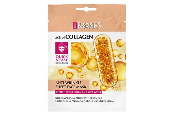 Active Collagen лист маска за лице 20 мл — Nature of Agiva