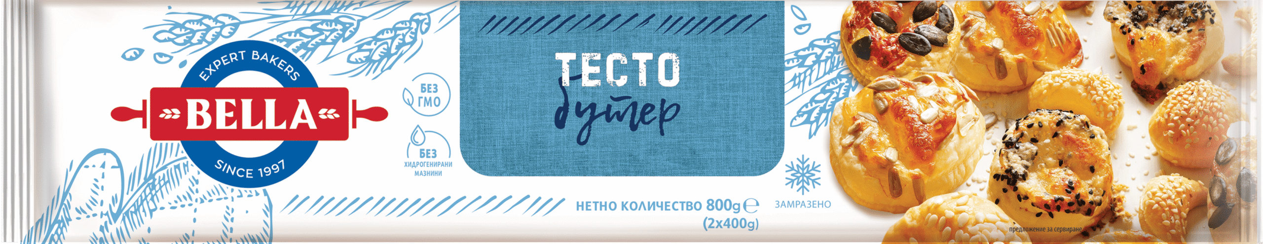 Производство на тестени изделия под марка на партньора — Белла