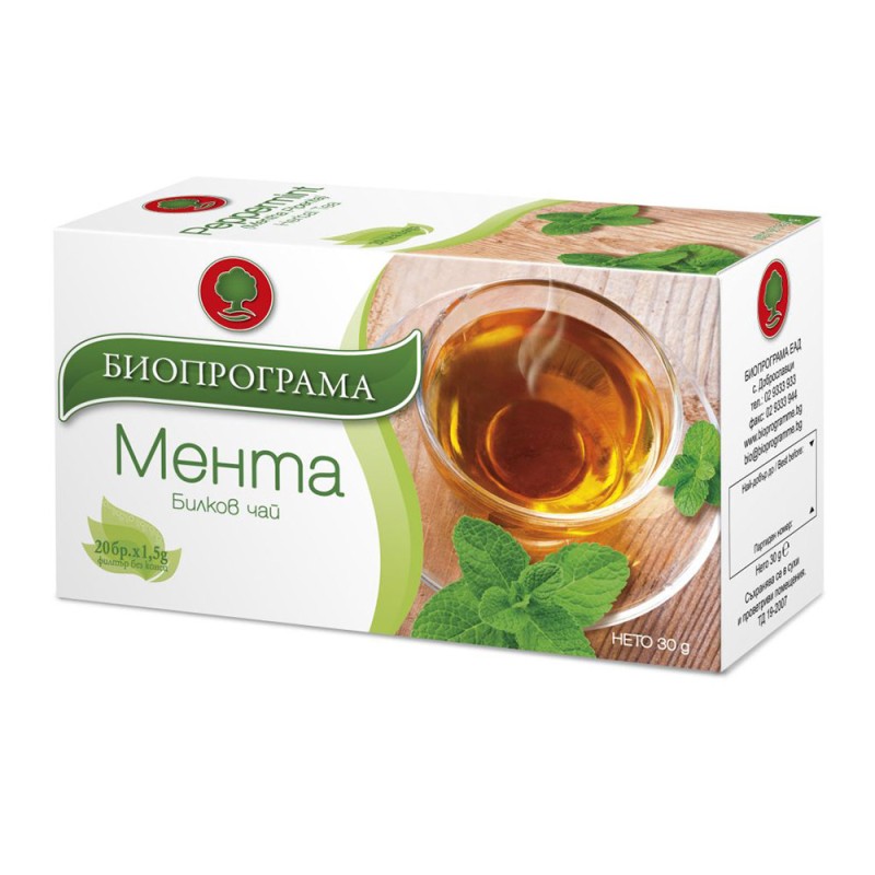 Чай Мента, 20 филтъра, 30 г — Биопрограма
