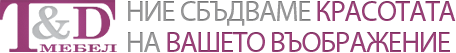 ТиД Мебел / TiD Mebel
